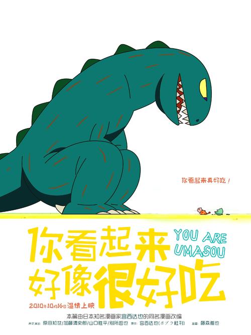 杜塞尔多夫大学 Physics degree