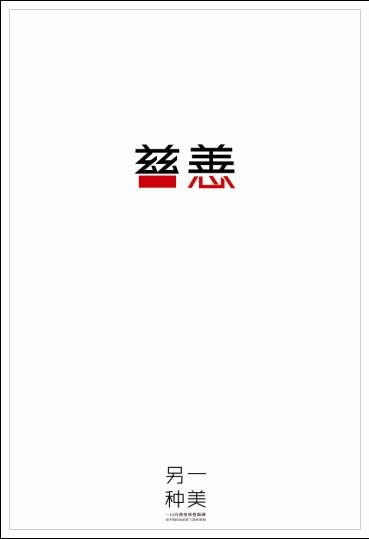 房产证抵押贷款必须是本人吗